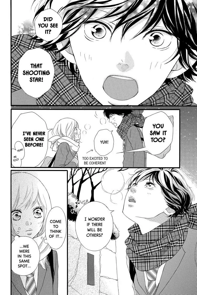 Ao Haru Ride Chapter 35 image 37